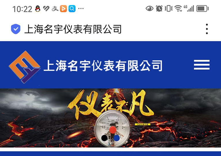 hwcloud app