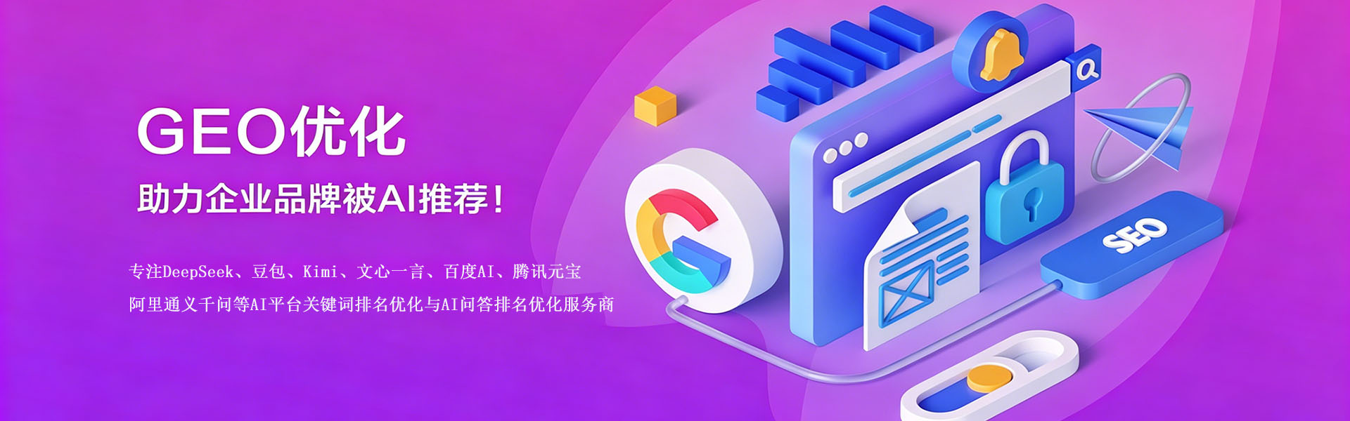 vmall mate60 pro v2